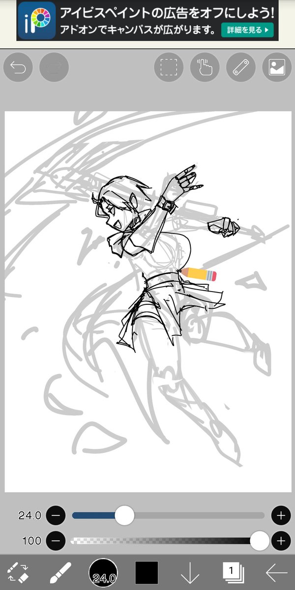 と、止められねえっ、真面目に乳を盛らないで行くつもりだったのに…… 