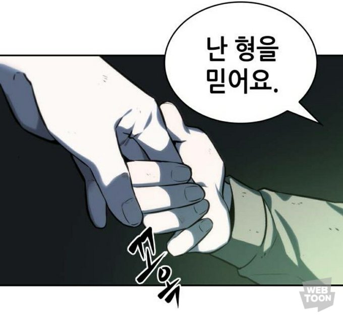 길영아...길영아........ 