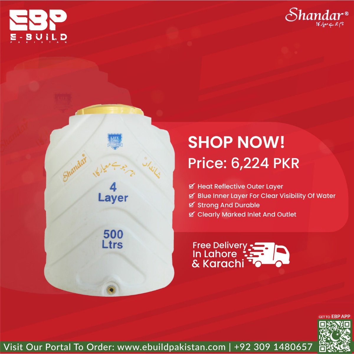EBuildPakistan's tweet photo. Want to Increase your water storage capacity??
Buy heavy duty water tanks through E-Build Pakistan web portal & phone application now🤩
For queries +92 309 1480657
https://t.co/dJIzeouRfm
#ebuildpakistan #digitalizingconstruction #constructionindustry #constructionwork #vendor https://t.co/Eh6igEZ8jh