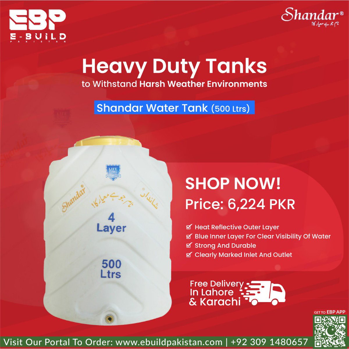 EBuildPakistan's tweet photo. Want to Increase your water storage capacity??
Buy heavy duty water tanks through E-Build Pakistan web portal & phone application now🤩
For queries +92 309 1480657
https://t.co/dJIzeouRfm
#ebuildpakistan #digitalizingconstruction #constructionindustry #constructionwork #vendor https://t.co/Eh6igEZ8jh