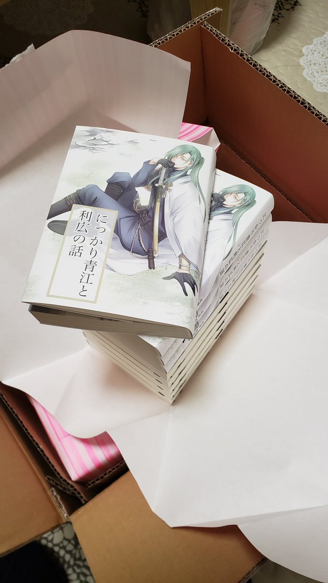 小説同人推し印刷所 のまとめ Min T ミント