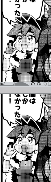 めんどいけどグラデにしたほうがかわいいな 