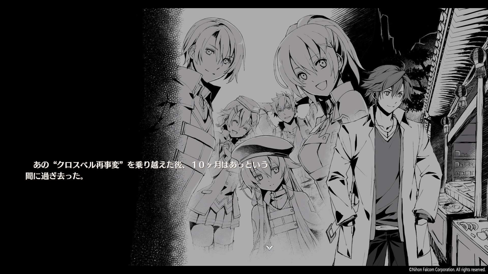 Fefdyksh 創の軌跡一周目とexクリアしました 創まりの先へ に英伝9のネタある この3つエピソードの時の順番は 剣の乙女 創の半年 リィン 創の10月後 レン 次作の始まりの前 と思います 英雄伝説 創の軌跡 Ps4share T Co Jcrokqbvfp