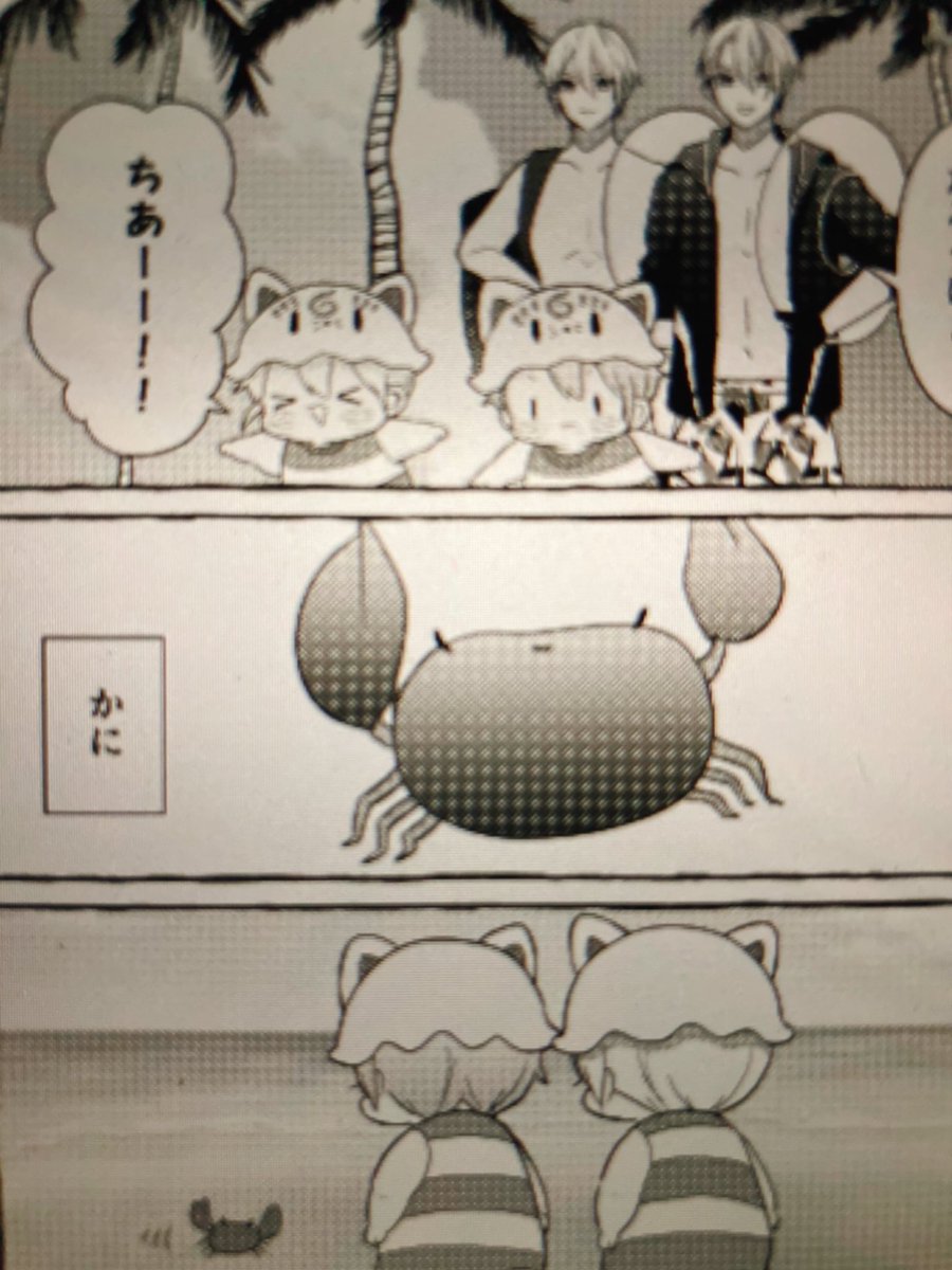 クリスタ素材のリアルなカニを使ったら浮いてしまったので私が描きました? 