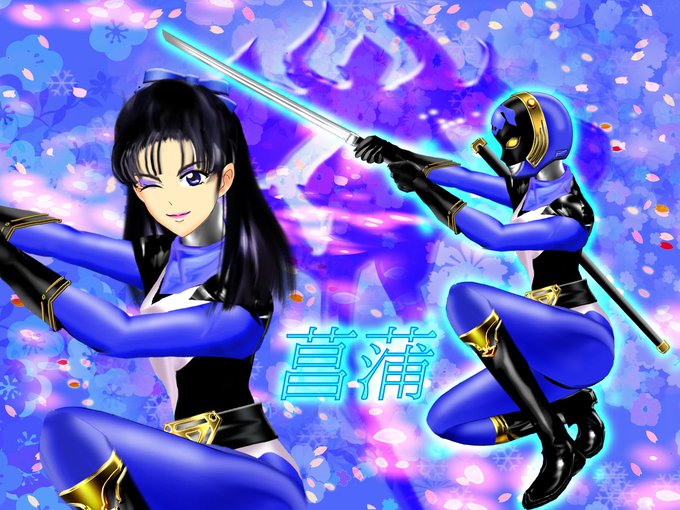 カクレンジャーのtwitterイラスト検索結果 カクレンジャーのtwitterイラスト検索結果