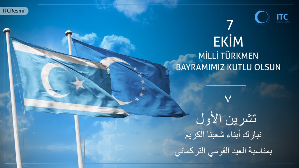 #7EkimMilliTürkmenBayramı, bütün Türkmeneli’deki insanlarımızın bayramıdır.
Kutlu Olsun…