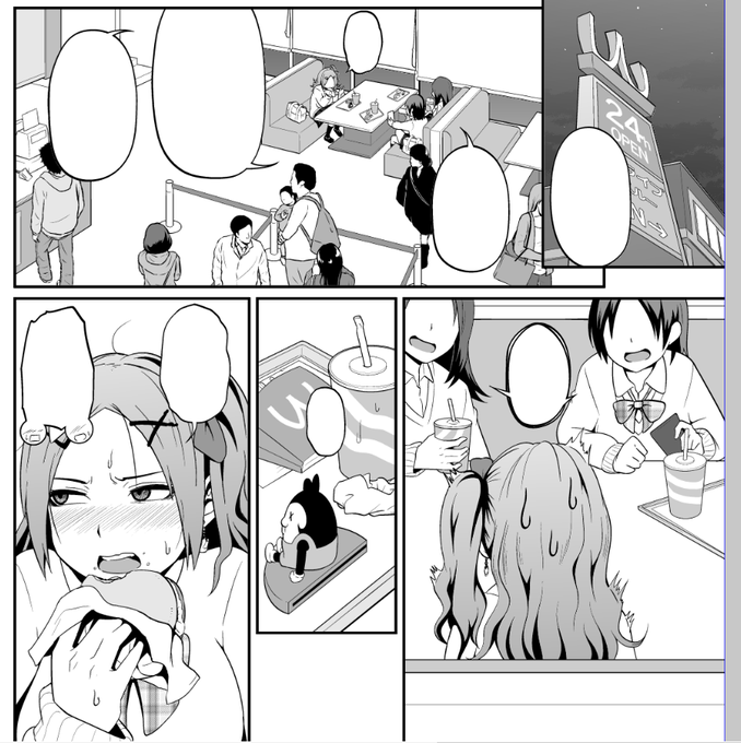 作業してる皆さんお疲れ様です
ハンバーガー食べて休憩しましょう(悪魔の誘い) 