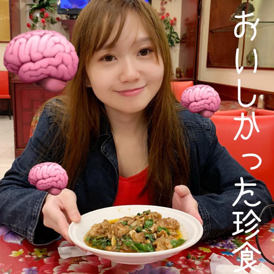 寄食