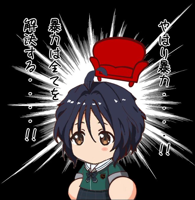 ネタ画のtwitterイラスト検索結果 古い順