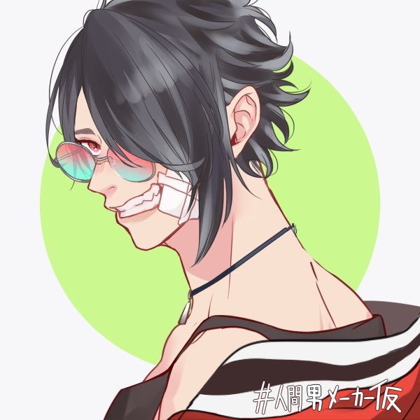 後ろ髪のtwitterイラスト検索結果 古い順 後ろ髪のtwitterイラスト検索結果 古い順