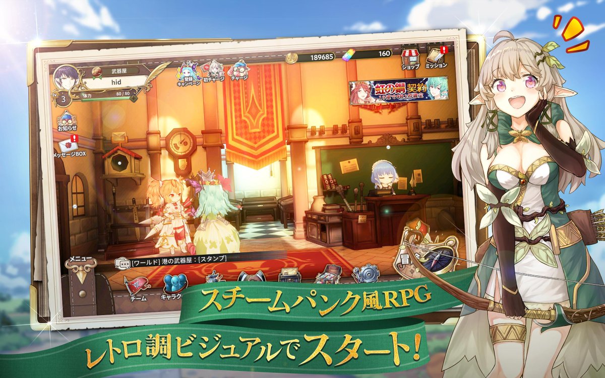 Eden Of Gaming Zold Out 鍛冶屋の物語 Jp A New Netease Game Coming Out Oct 09 Ios T Co Jnuxmbgof5 Android T Co Tzwmionxdm Official Twitter Zoldoutjp T Co D3kalnh9fs