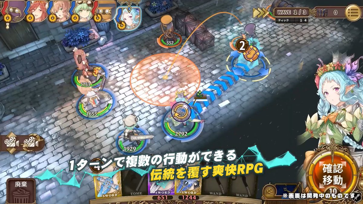 Eden Of Gaming Zold Out 鍛冶屋の物語 Jp A New Netease Game Coming Out Oct 09 Ios T Co Jnuxmbgof5 Android T Co Tzwmionxdm Official Twitter Zoldoutjp T Co D3kalnh9fs