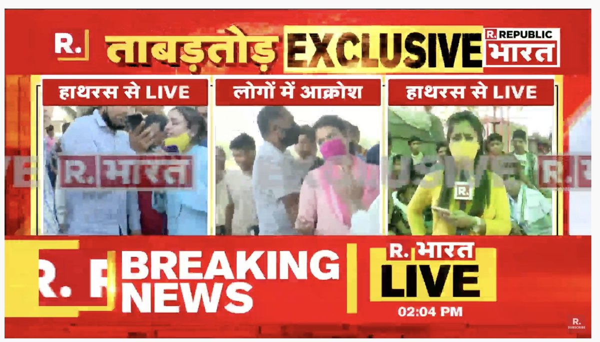 AAOLion's tweet image. #AajTakFlops
@aajtak की पहोंच केवल,
आराजकोंके एजेंडा और प्रोपेगैंडा तक।

देखा था,
कैसे #SudhirGuptaSoldOut की रिपोर्ट लीक होनेपे @sahiljoshii जैसे तकिए खुश हुए थे।
@SwetaSinghAT और
@sardanarohit कब तक Dammage Control करेंगे?
ज़ल्द ही तकवालोंके सिरके नीचेसे तकिया ग़ायब होना ही है।