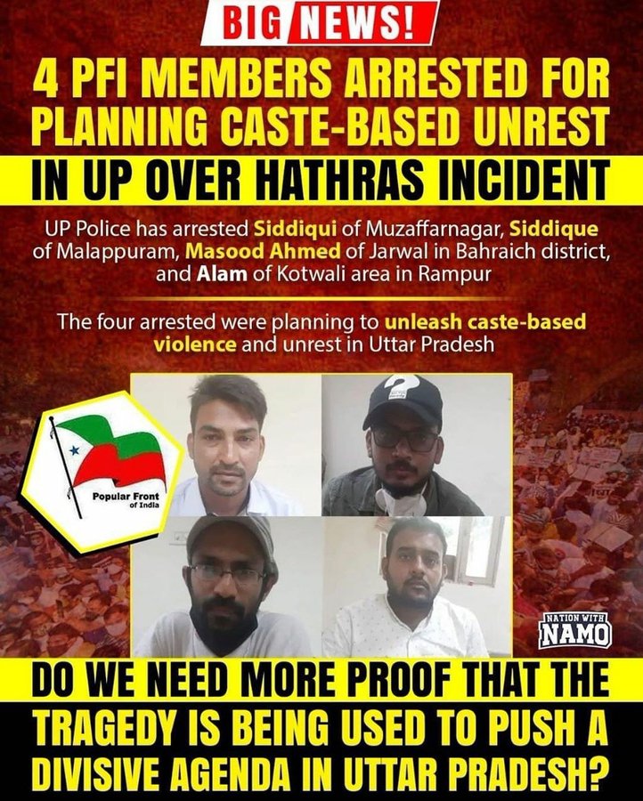 AAOLion's tweet image. #AajTakFlops
@aajtak की पहोंच केवल,
आराजकोंके एजेंडा और प्रोपेगैंडा तक।

देखा था,
कैसे #SudhirGuptaSoldOut की रिपोर्ट लीक होनेपे @sahiljoshii जैसे तकिए खुश हुए थे।
@SwetaSinghAT और
@sardanarohit कब तक Dammage Control करेंगे?
ज़ल्द ही तकवालोंके सिरके नीचेसे तकिया ग़ायब होना ही है।