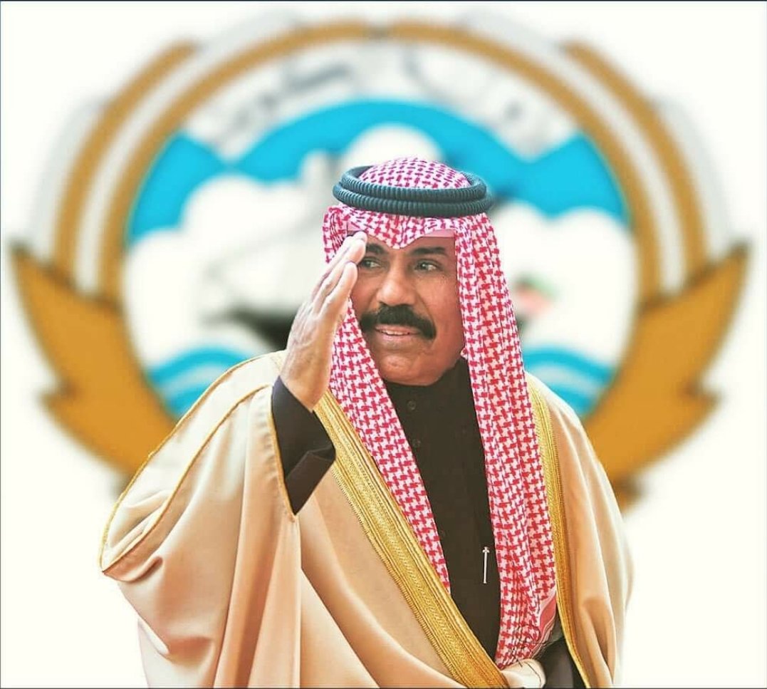 نبايعك على السمع والطاعة بالمعروف باليسر و العسر و اللهم أعنه على حمل الأمانة و اجعله خير خلف لخير سلف وارزقه البطانة الصالحة و وقفه لخدمة الإسلام و المسلمين يا أميرنا سمو الشيخ نواف الأحمد الصباح . اللهم آمين 🤲
@kahikuw
#الصم #للصم #لغة_الإشارة #الكويت #الشيخ_نواف_الاحمد_الصباح