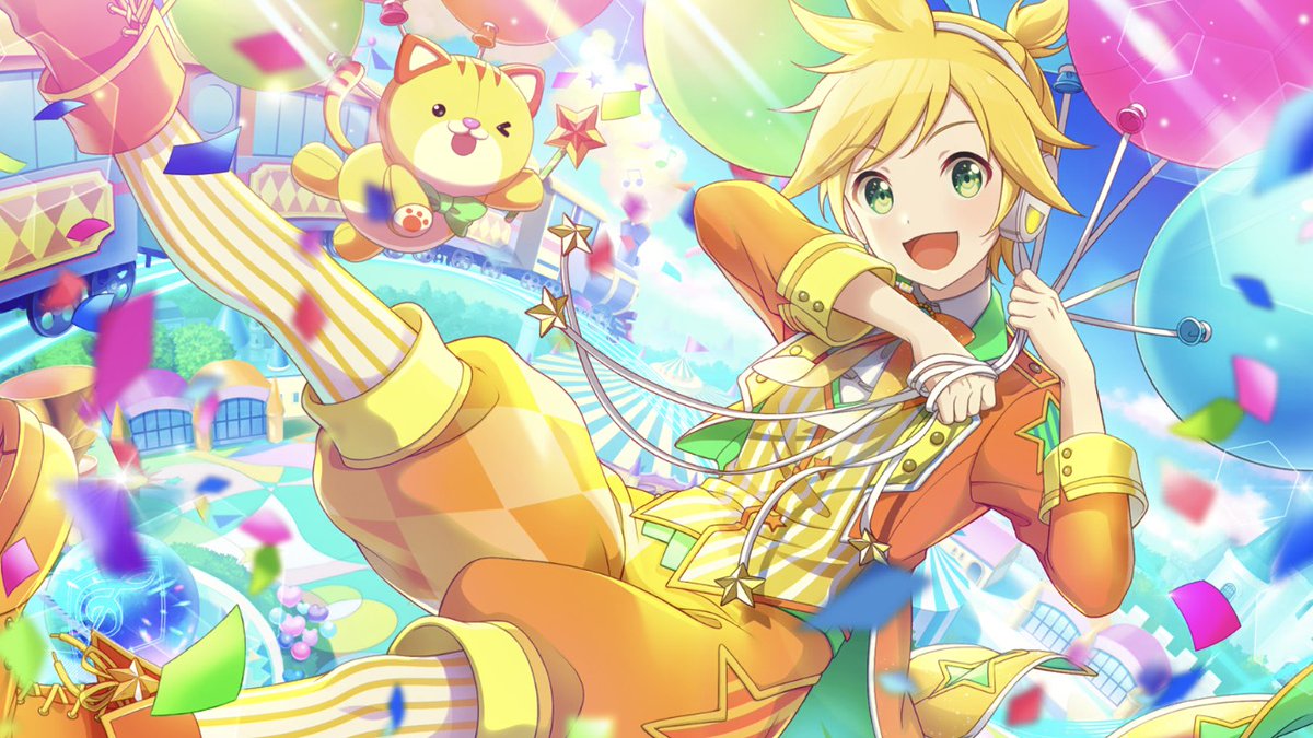 鏡音一家
