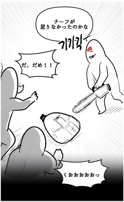 @nnntarpe くおおおお 