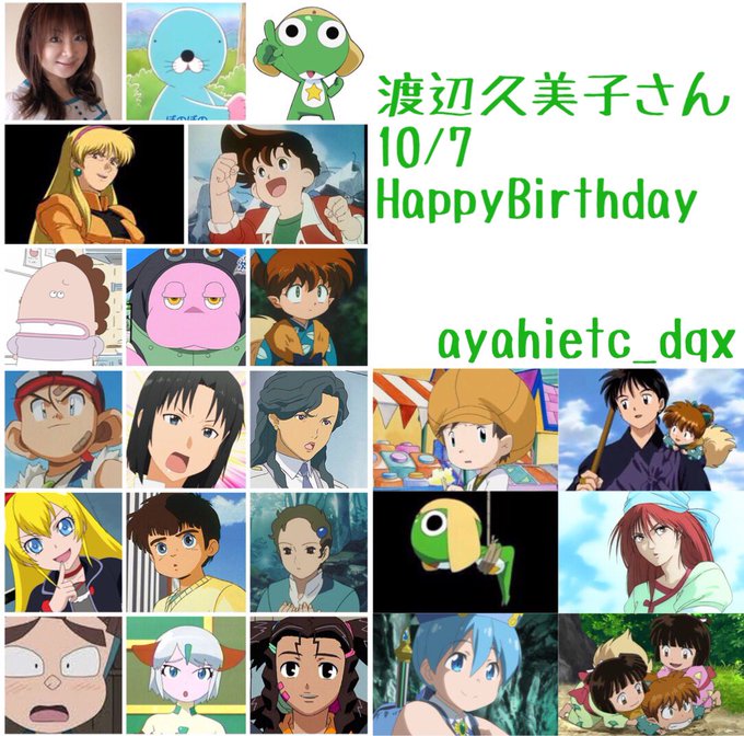 注目 画像ツイート ぼのぼの 4ページ目 アニメレーダー 注目 画像ツイート ぼのぼの 4ページ目 アニメレーダー