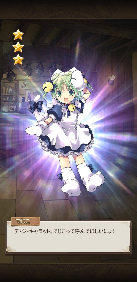 高橋李依 サイン色紙 ロストディケイド グラミン役 お買得