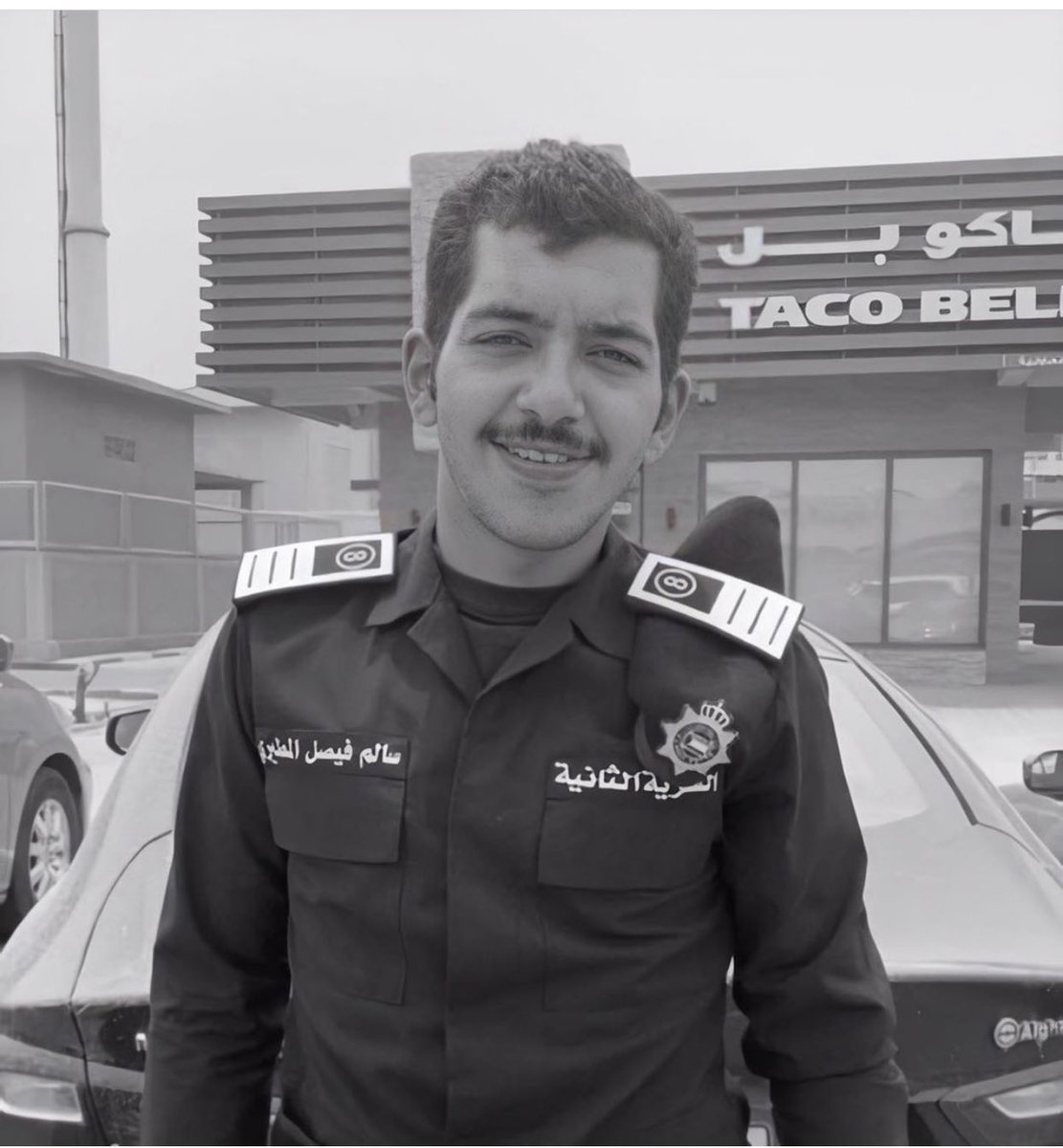 نيابة عن وزارة الداخلية وكل منتسبيها، أتقدم الى أسرة طالب ضابط سالم فيصل المطيري بخالص العزاء، وأدعو العلي القدير أن يغفر له ويسكنه فسيح جناته.