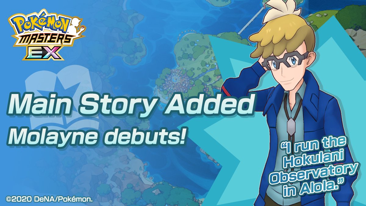 Lario y Dugtrio de Alola Pokémon Masters EX