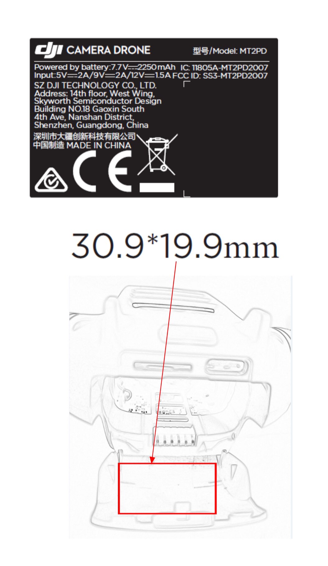 Dragon Around Parcel OsitaLV on Twitter: "So this is so called Mavic Mini 2, they share the same design. Oh, it has Bluetooth, 2.4/5.8G WiFi and 2.4/5.8G without the WiFi sign. P.S. the model name Dragon Around Parcel OsitaLV on Twitter: "So this is so called Mavic Mini 2, they share the same design. Oh, it has Bluetooth, 2.4/5.8G WiFi and 2.4/5.8G without the WiFi sign. P.S. the model name