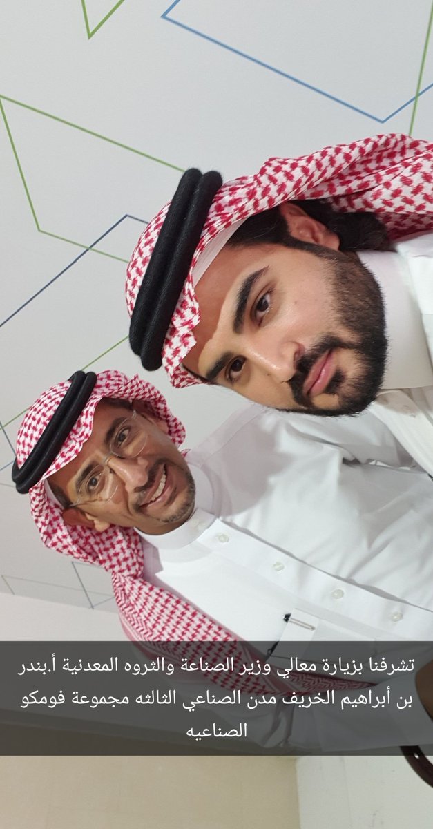 مفروشات فومكو (العناية بالعملاء) (@foamco_ksa) on Twitter photo 