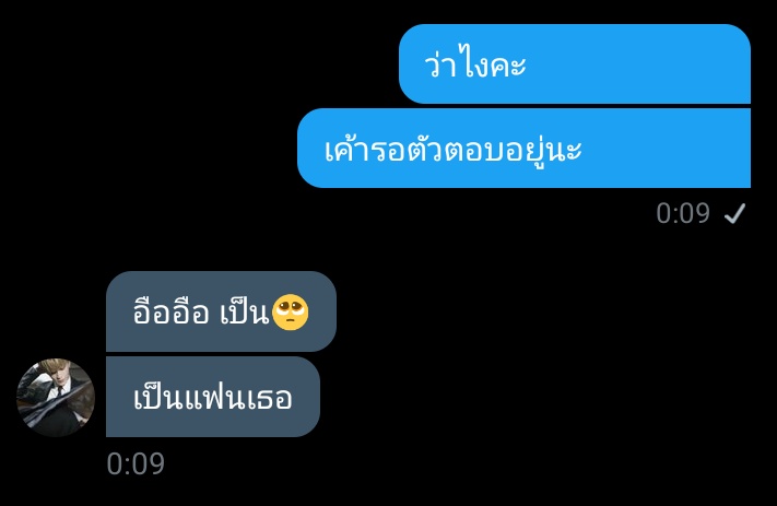 อันฟอลได้เลยครับ tweet media