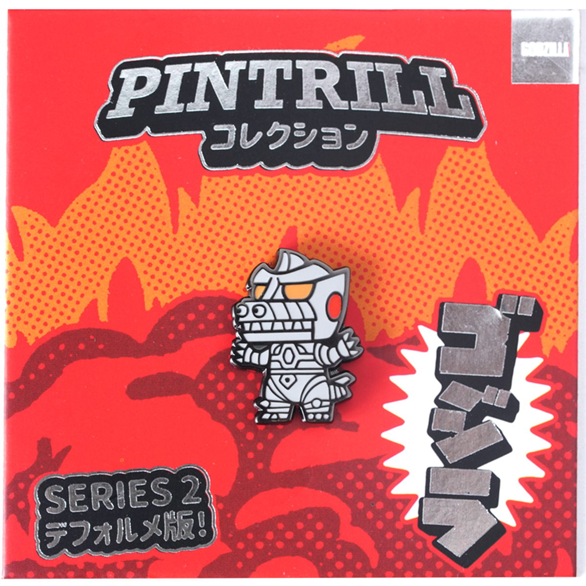 HYPEBEAST's tweet photo. #PINTRILL has released its second installment of the Toho's Godzilla collection. The pins are available now via PINTRILL.
Photo: PINTRILL

Details: https://t.co/uDsJxBwipu https://t.co/H4T9ueLccx