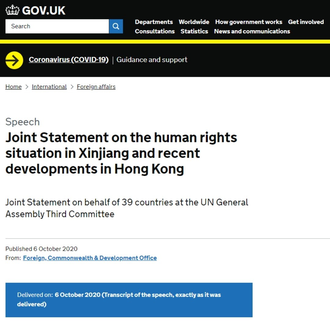 hkposter777's tweet photo. Joint Statement on the human rights situation in Xinjiang and recent developments in Hong Kong
https://t.co/6edfYUngWB
#國際線 #UK #英國國會 #StandWithHongKong #人權 #StandWithXinjiang #民主自由 #English https://t.co/F47WvwGrm8