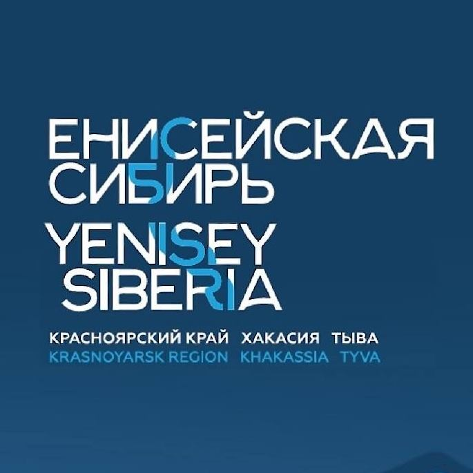 RusEmbUSA's tweet image. 🔻
#InvestInRussia 
The Yenisey Siberia Development Corporation offers primary support to new projects and investment proposals of the potential investors and business initiators in Krasnoyarsk Region, the Republic of Khakassia and the Republic of Tuva
🔻
en.ensib.ru/projects/forin…