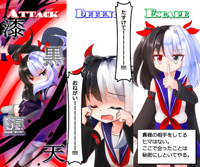 よそのこのtwitterイラスト検索結果 古い順 よそのこのtwitterイラスト検索結果 古い順