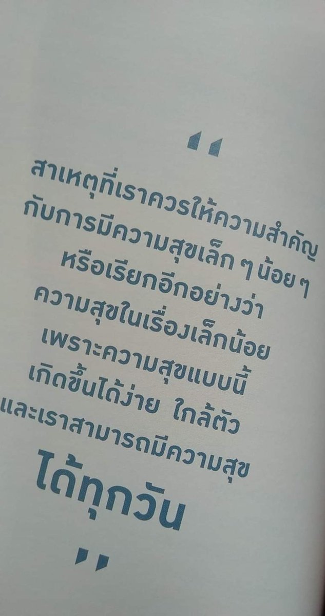 CoCo tweet media