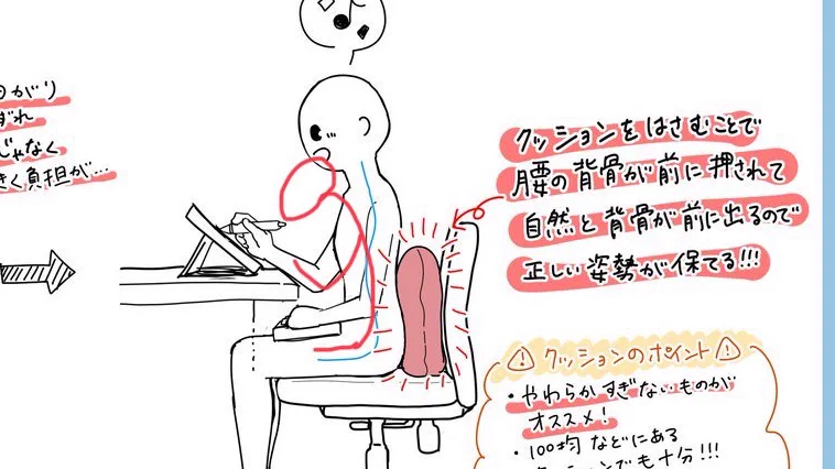 @sjk_md202 結局こうなるので効かないです…。 