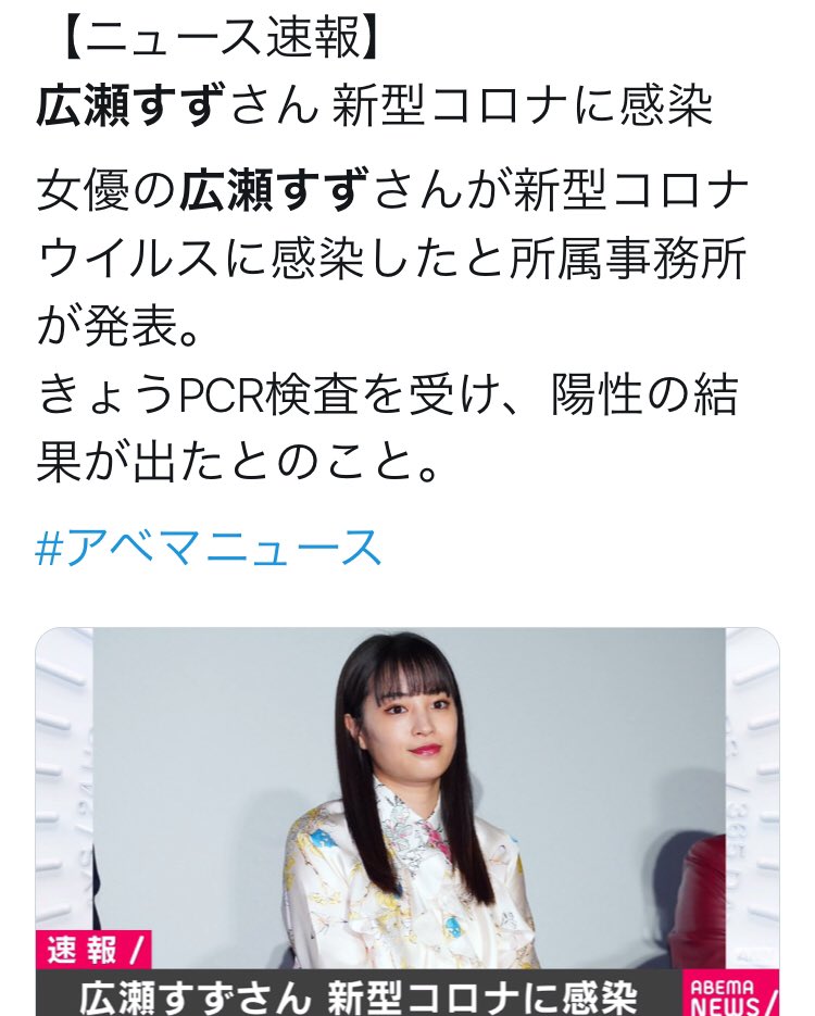 お大事になさって下さい お大事になさって下さい