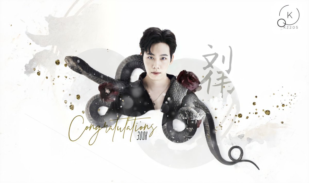 (.🖤) CONGRATS 300K 

ยินดีด้วยกับสามแสนฟอลในทวิตนะพี่วอร์~ มีคนรักมากขึ้นๆทุกๆวันเลย เติบโตไปด้วยกันแบบนี้เรื่อยๆเลยนะ 🌬

━━━━━
#LoveWar300K
#warwanarat