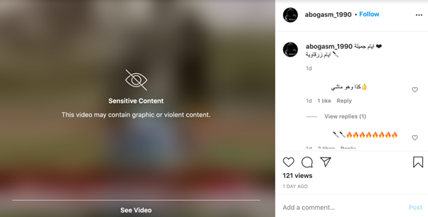 Two days later we noticed that Instagram had placed a warning label on a video of an execution posted by the account.The label read “this video may contain graphic or violent content.”