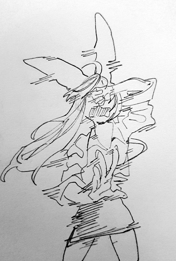 chu 