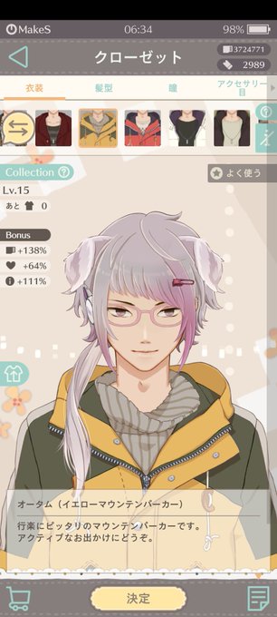 マウンテン 高画質 のtwitterイラスト検索結果 古い順