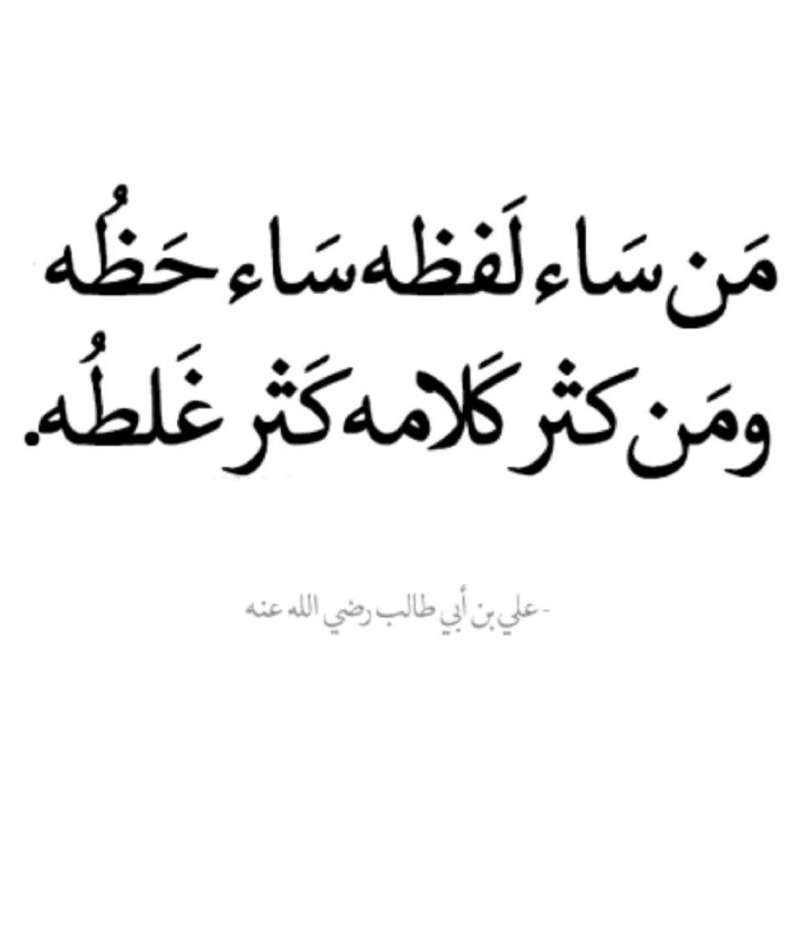 abdullah_konge's tweet image. #صباح_الخير