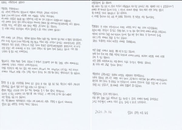 tgs432004 tweet picture