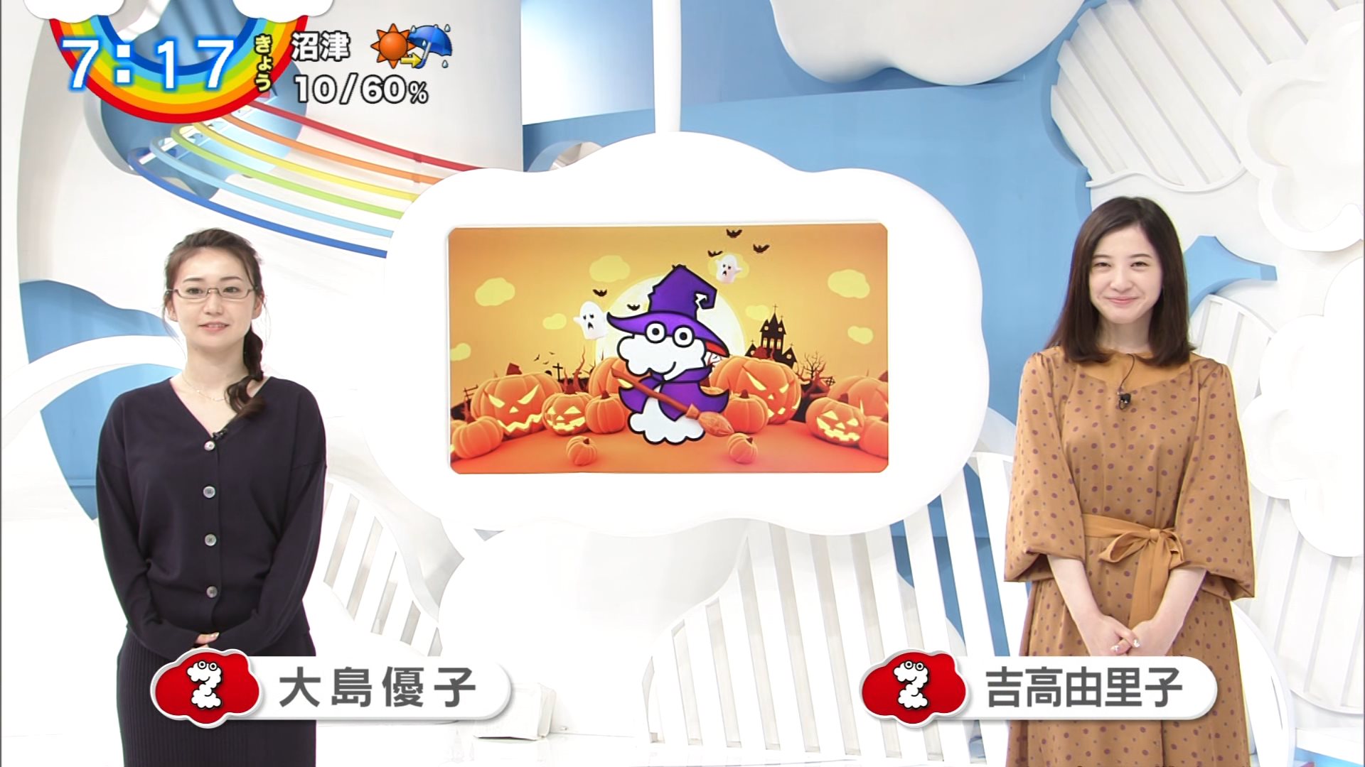 ナンガ O S No Twitter 大島優子 吉高由里子 東京タラレバ娘 Zip T Co 2azmfrf3ld Twitter