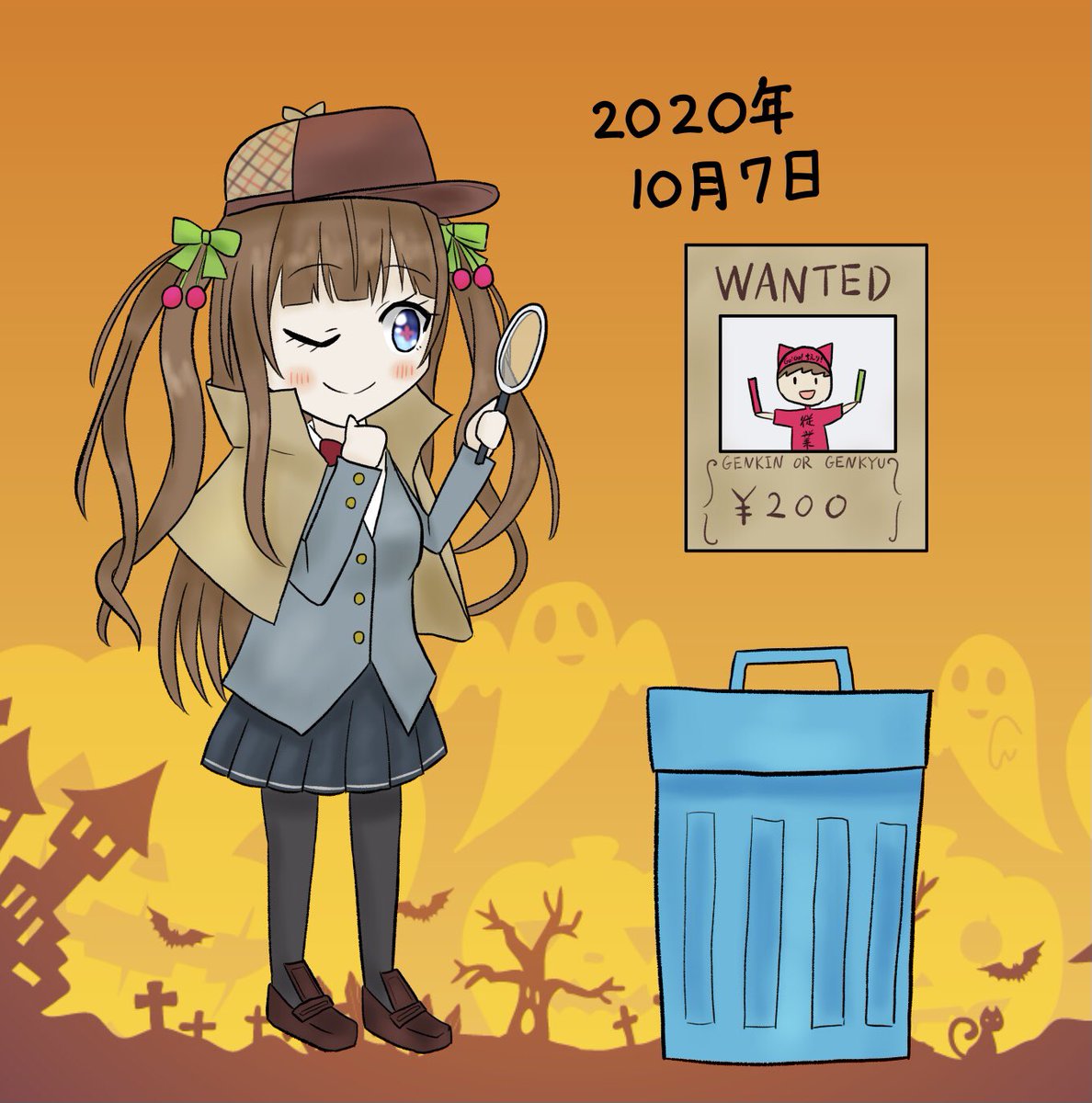 おはようございます 10月7日は ミステリー記念日 だそうです ミステリー ミヤマガラスのイラスト おはようございます 10月7日は ミステリー記念日 だそうです ミステリー ミヤマガラスのイラスト