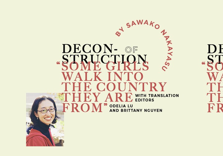 My first review is published in collaboration with Brittany Nguyen on <a href="/sawakonakayasu/">Sawako Nakayasu</a> 's SOME GIRLS WALK INTO THE COUNTRY THEY ARE FROM. It's a fun little heart-to-heart exchange about identities, cultures, translations, and so much more. Check it out! columbiajournal.org/a-deconstructi…