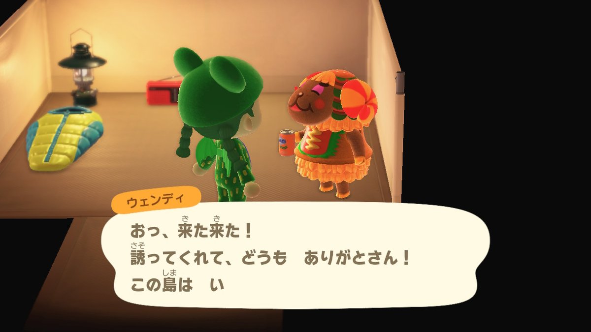 __miloco__'s tweet photo. #どうぶつの森 #AnimalCrossing #ACNH #NintendoSwitch https://t.co/YLMP6c3kAP