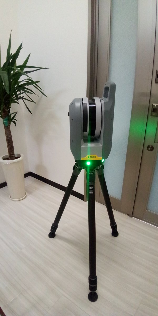 そう かんけいないね