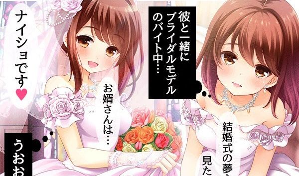 椎名心美のtwitterイラスト検索結果 椎名心美のtwitterイラスト検索結果