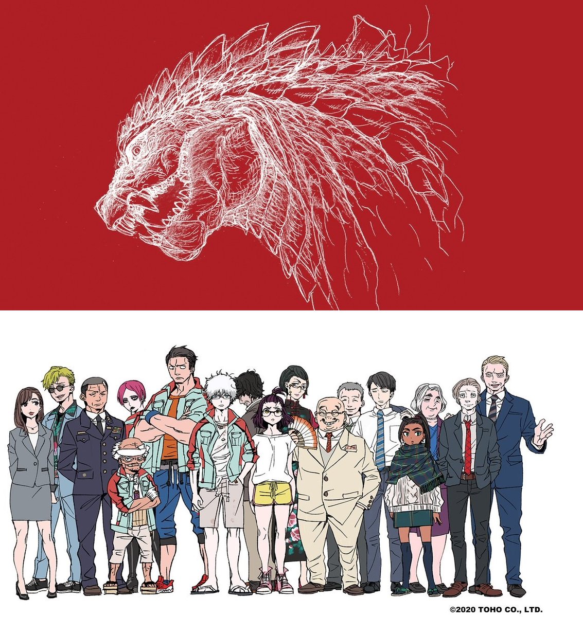 HGS Anime (@HGSanime) | Twitter