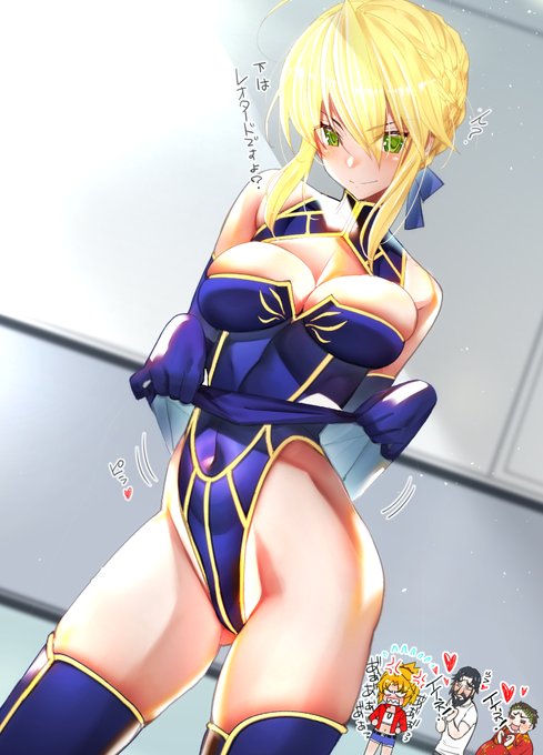 「…? これが正装ですが…なにか?」と挑発してくる乳王  #FGO #今日のらくがき 