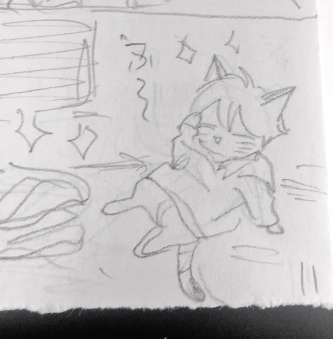 ネーム玉 